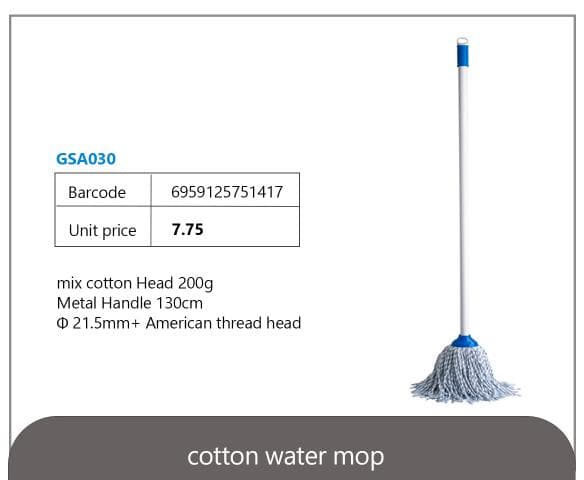 Cotton Water Mop