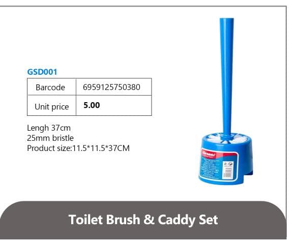 Toilet Brush & Caddy Set
