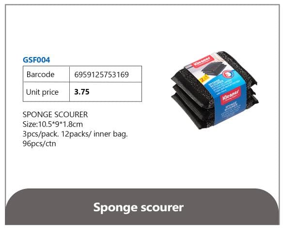 Sponge Scourer
