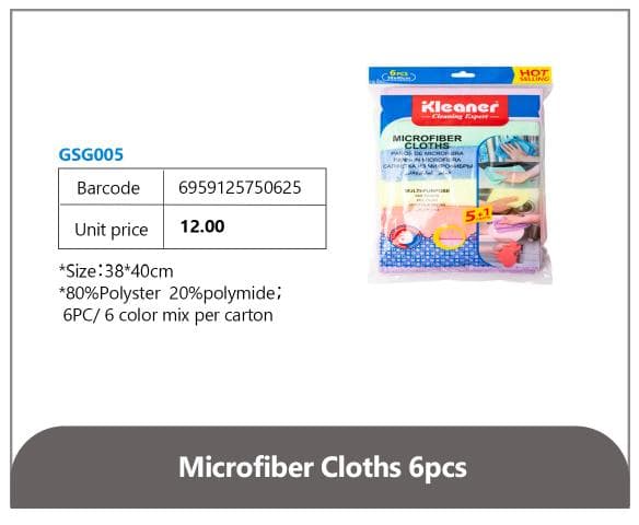 Microfiber Cloths 6pcs