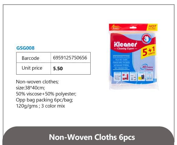 Non-Woven Cloths 6pcs