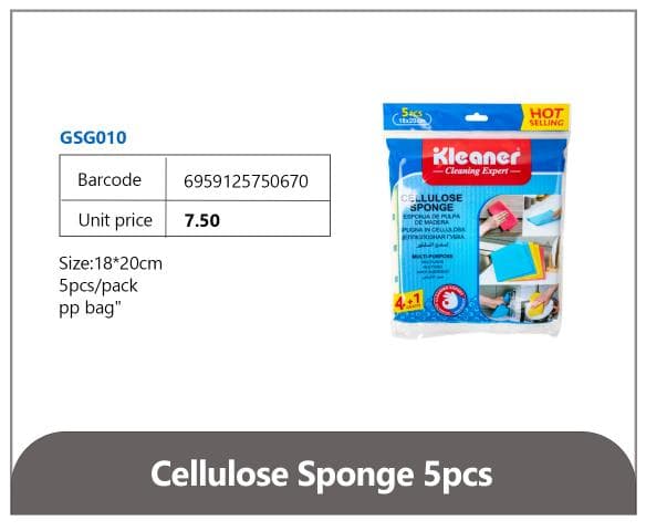 Cellulose Sponge 5pcs