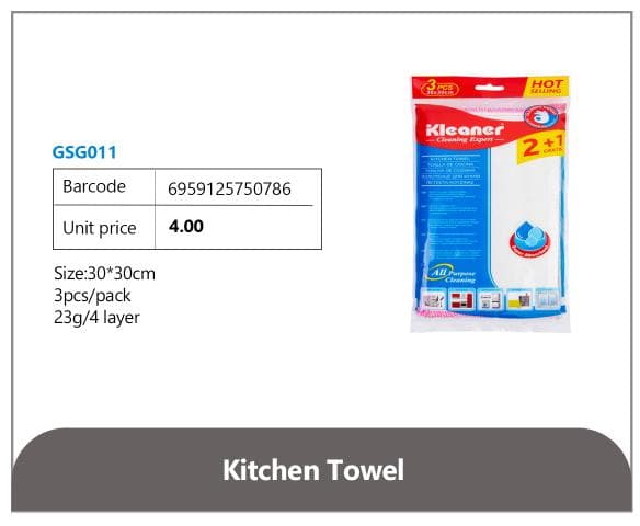Kitchen Towel