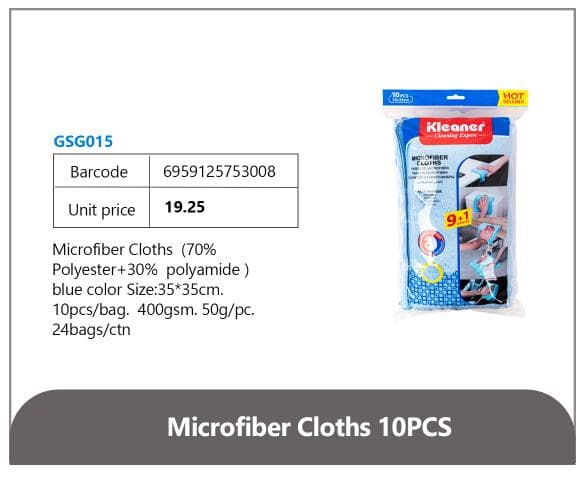 Microfiber Cloths 10pcs
