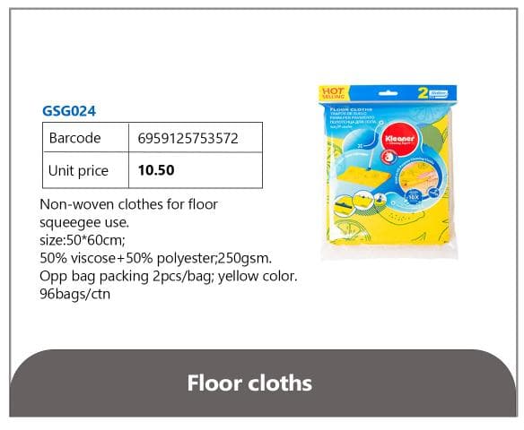 Floor Cloths