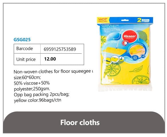 Floor Cloths