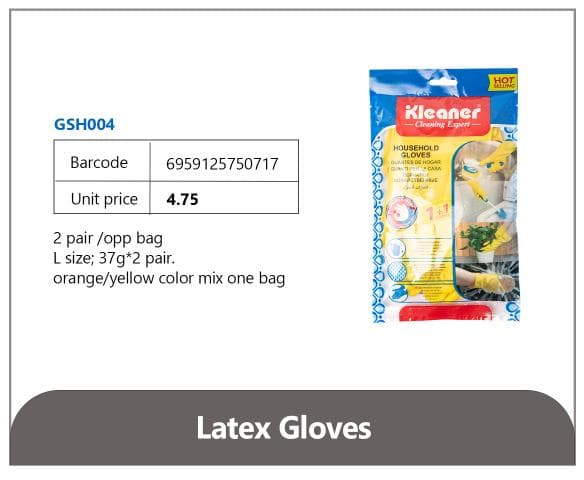 Latex Gloves