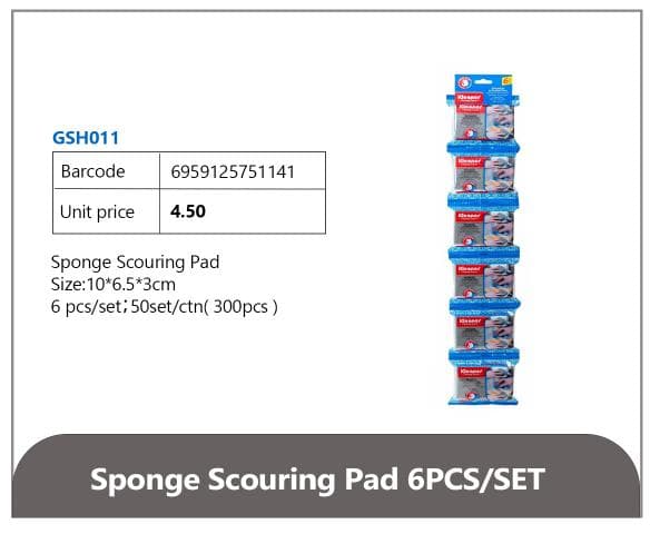 Sponge Scouring Pad 6pcs/Set