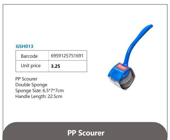PP Scourer