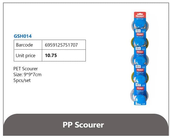 PP Scourer