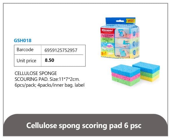 Cellulose Scouring Pad 6pcs