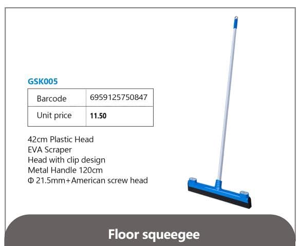 Floor Squeegee