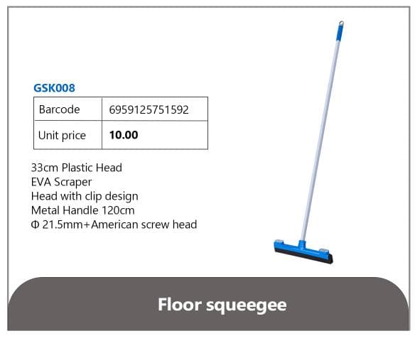 Floor Squeegee