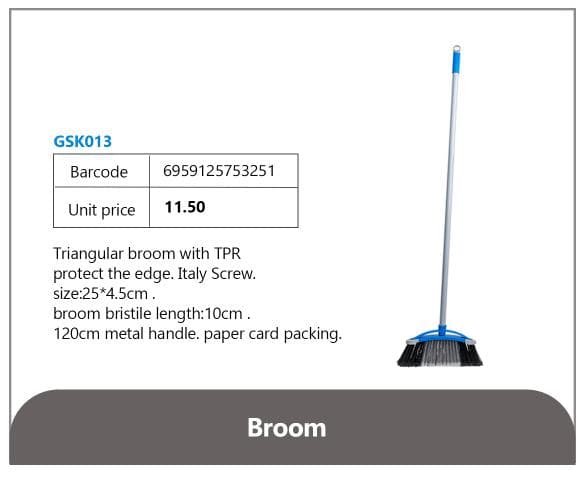 Broom
