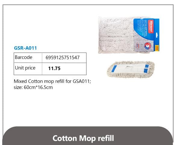 Cotton Mop Refill