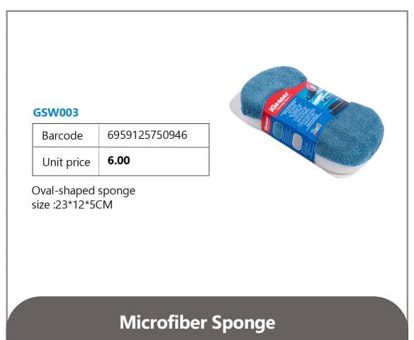 Microfiber Sponge