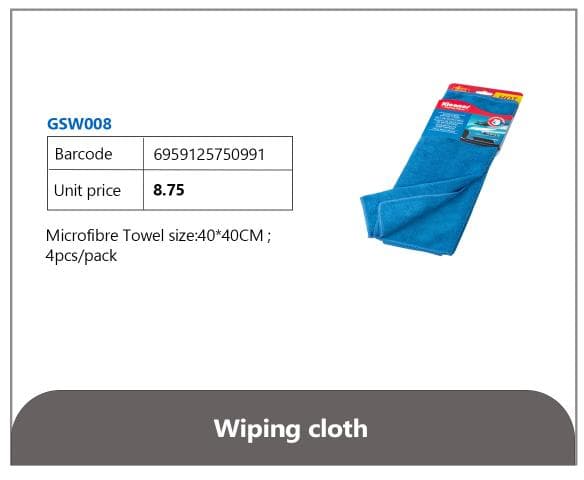 Wiping Cloth