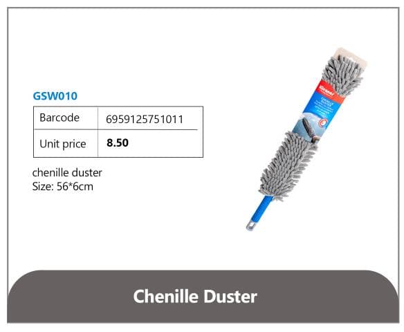 Chenille Duster