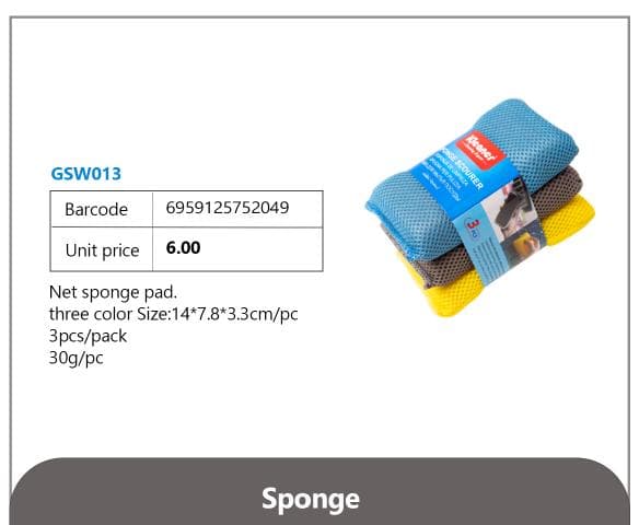 Sponge