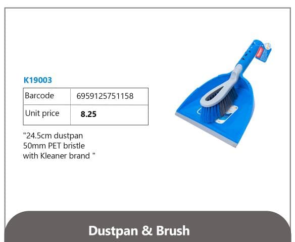 Dustpan & Brush