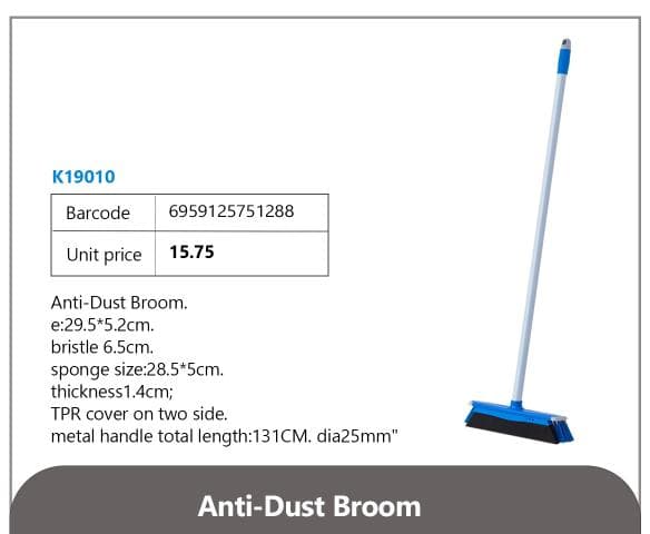 Anti-Dust Broom