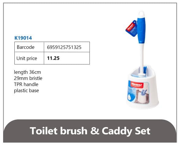 Toilet Brush & Caddy Set