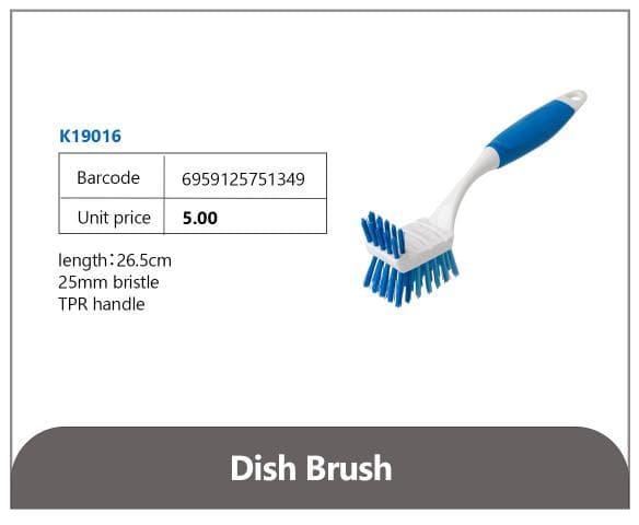 Dish Brush