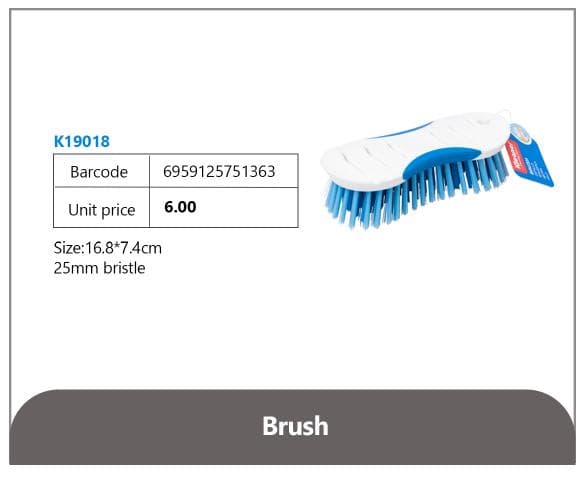 Brush