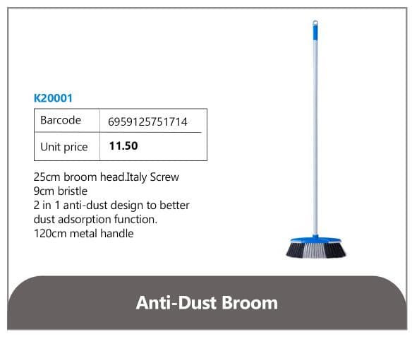 Anti-Dust Broom