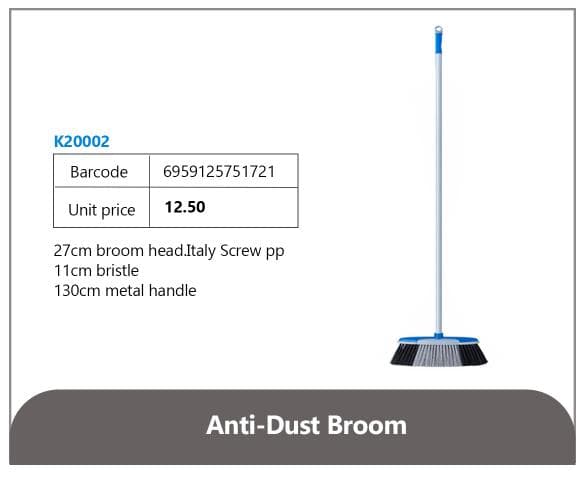 Anti-Dust Broom