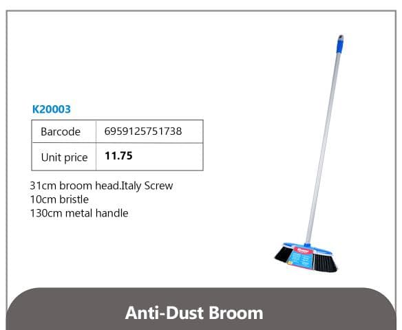 Anti-Dust Broom
