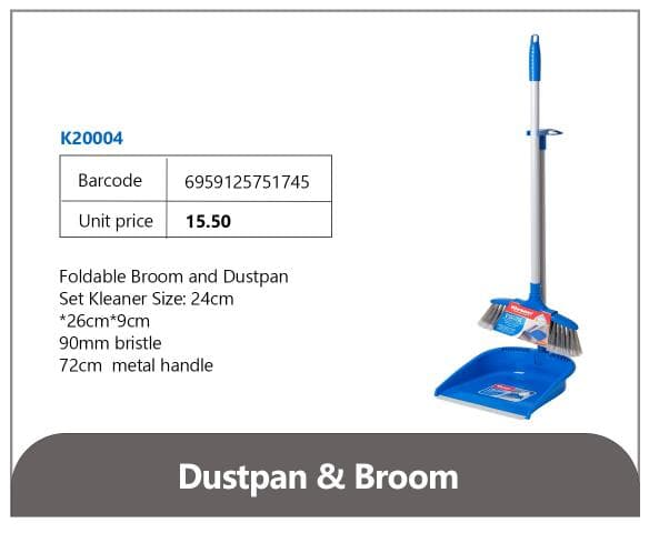 Dustpan & Broom