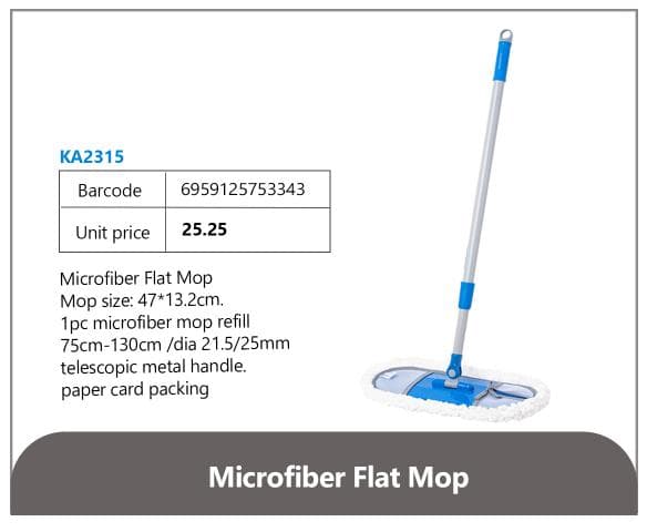 Microfiber Flat Mop