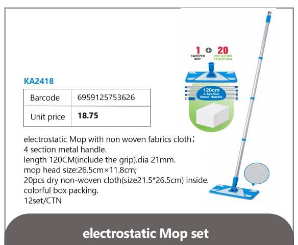 Electrostatic Mop Set