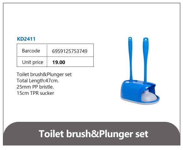 Toilet Brush & Plunger Set