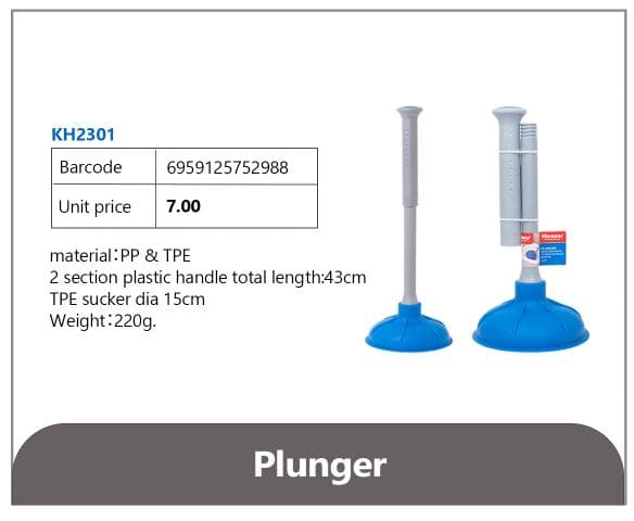 Plunger