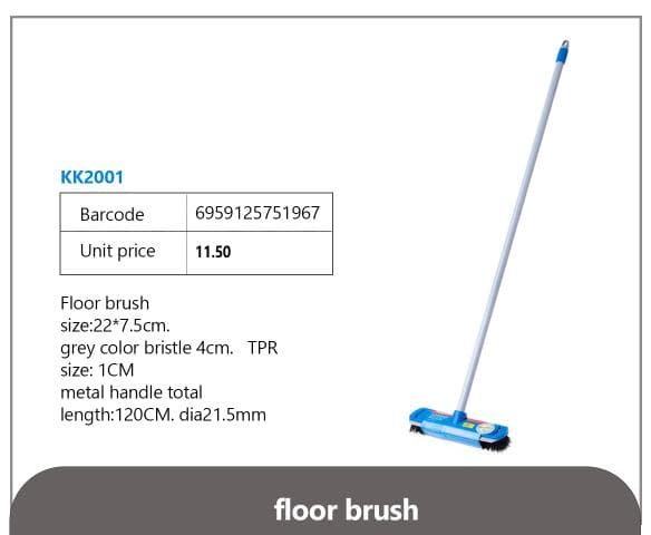 Floor Brush