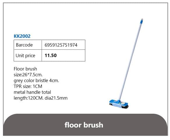 Floor Brush