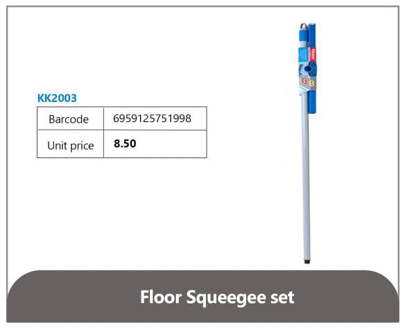 Floor Squeegee Set