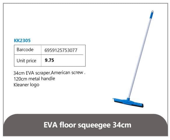 EVA Floor Squeegee 34cm