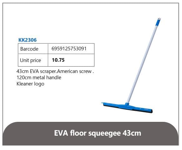 EVA Floor Squeegee 43cm