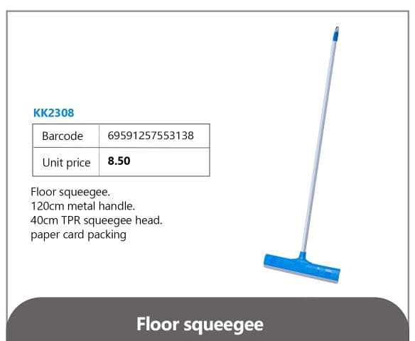 Floor Squeegee