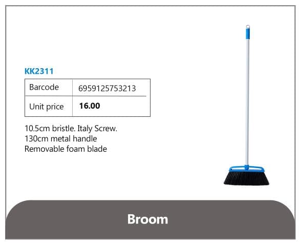 Broom