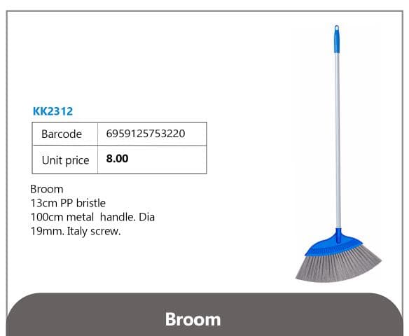 Broom