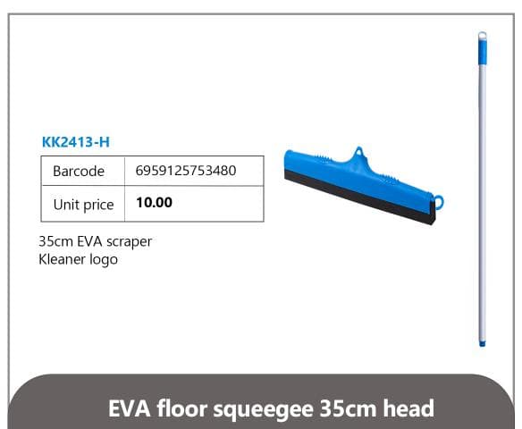 EVA Floor Squeegee 35cm Head