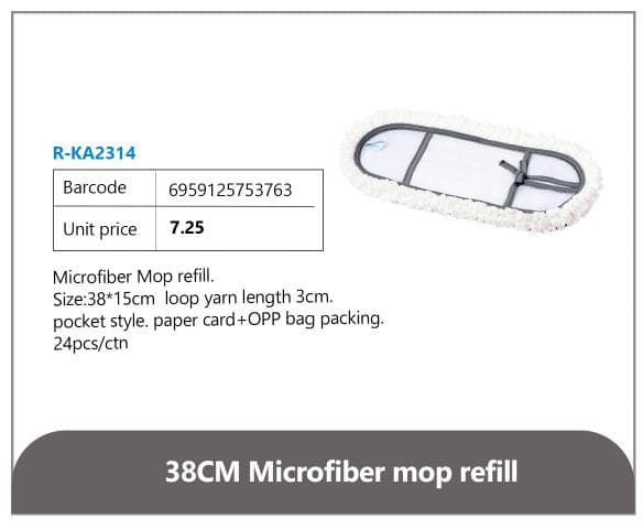 Microfiber Mop Refill 38cm