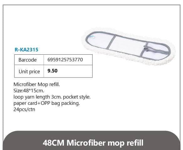 Microfiber Mop Refill 48cm